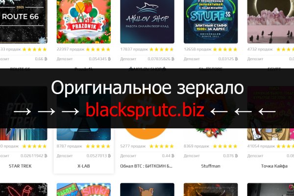 Darknet download